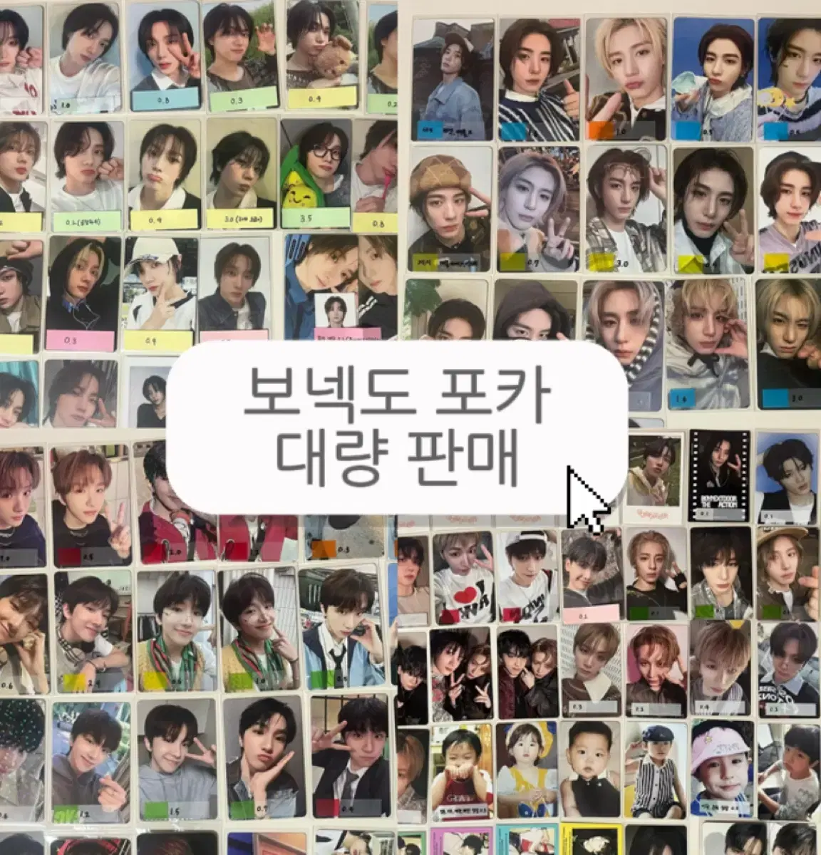 thumbnail-0